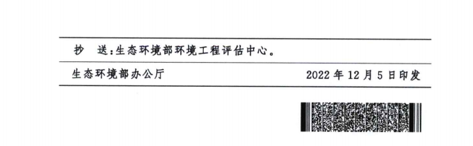 640 (2).png