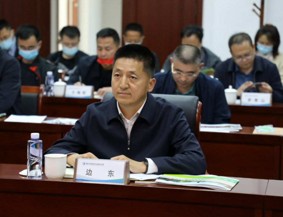 微信图片_20220419092515.png