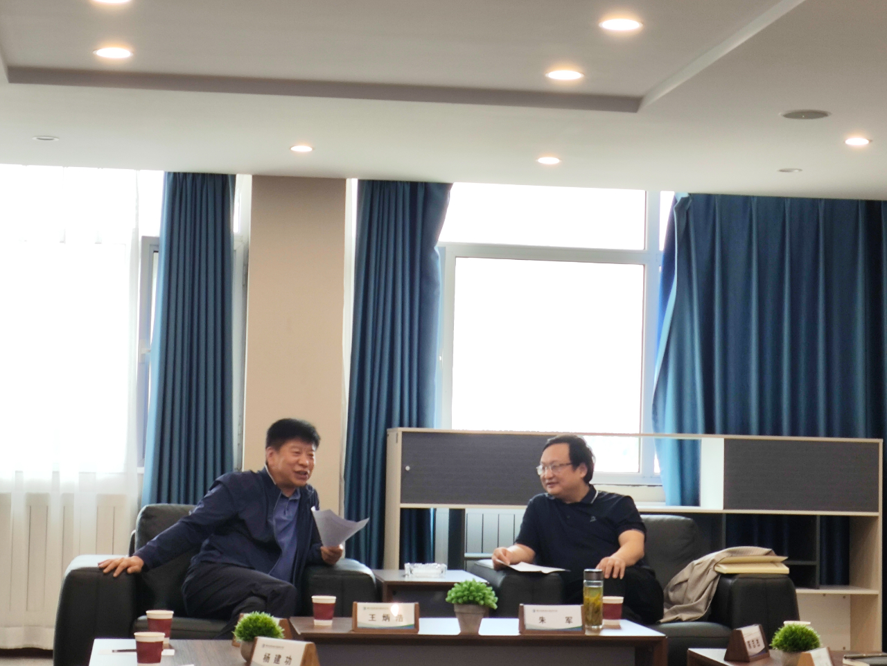 微信图片_20230828100130.jpg