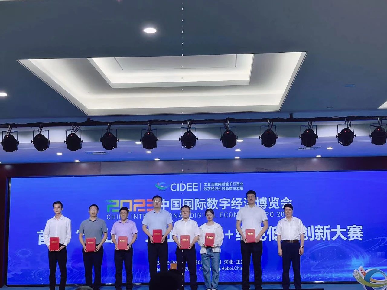 微信图片_20230911144012.jpg