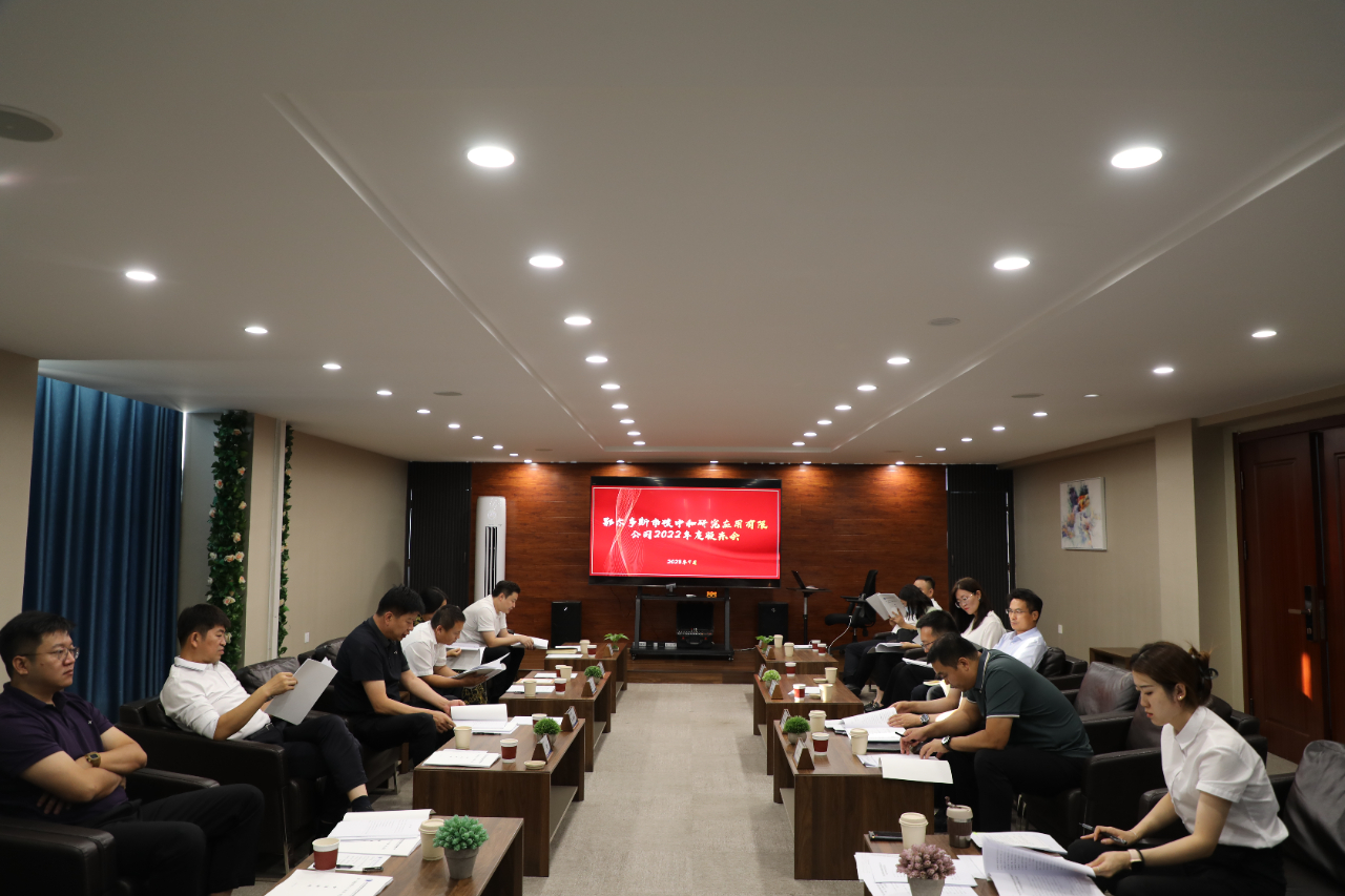 微信图片_20230911142659.jpg