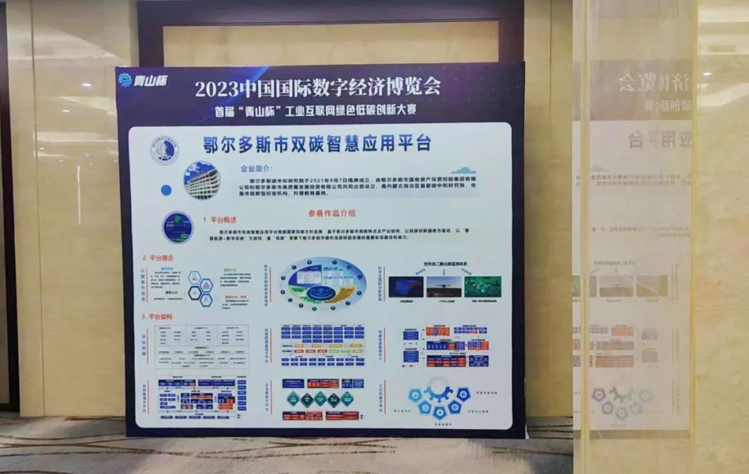 微信图片_20230911144012_1.jpg
