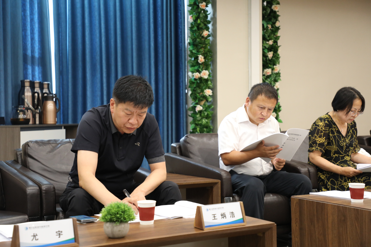 微信图片_20230911142659_1.jpg