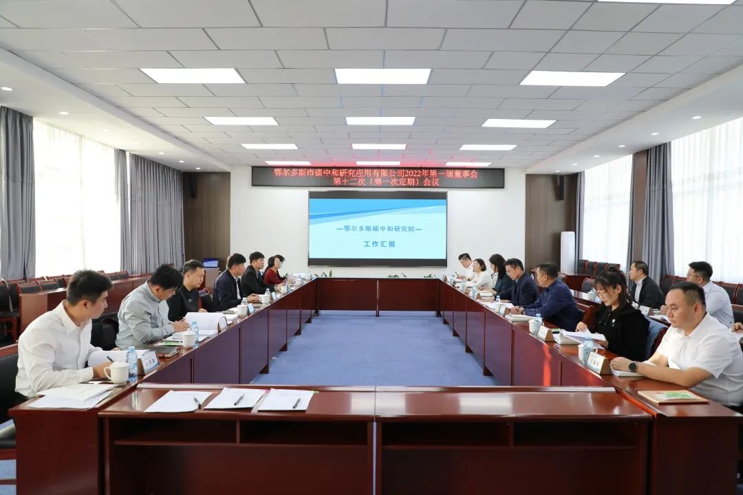 微信图片_20221206193454.jpg