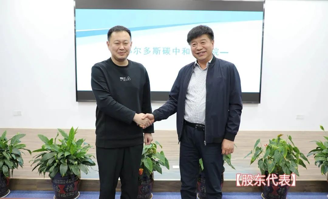 微信图片_20221206193510.jpg