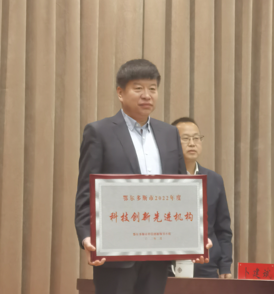 微信图片_20230214171234.png