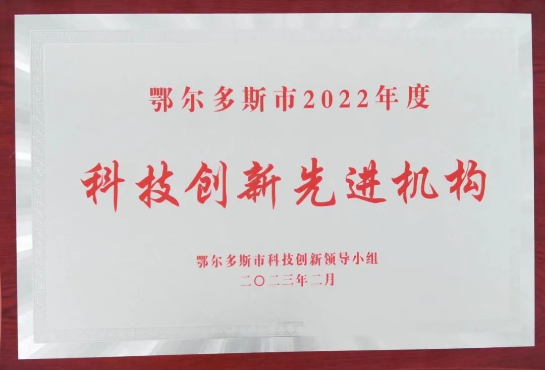 微信图片_20230214171227.jpg