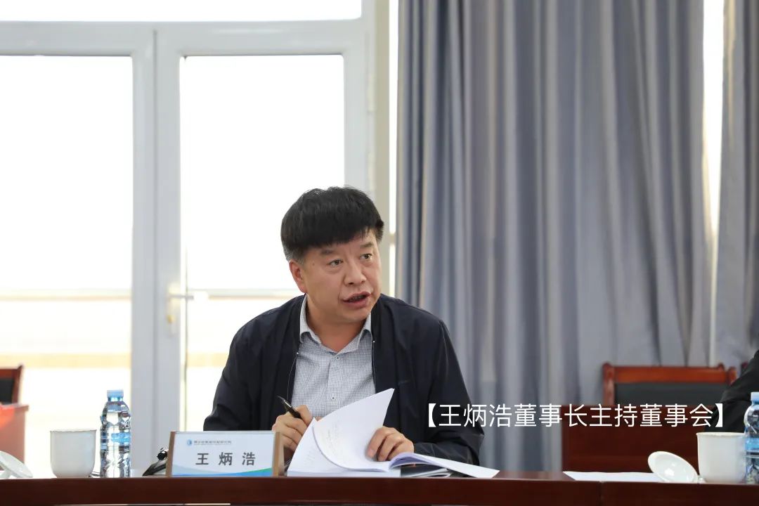 微信图片_20221206193501.jpg