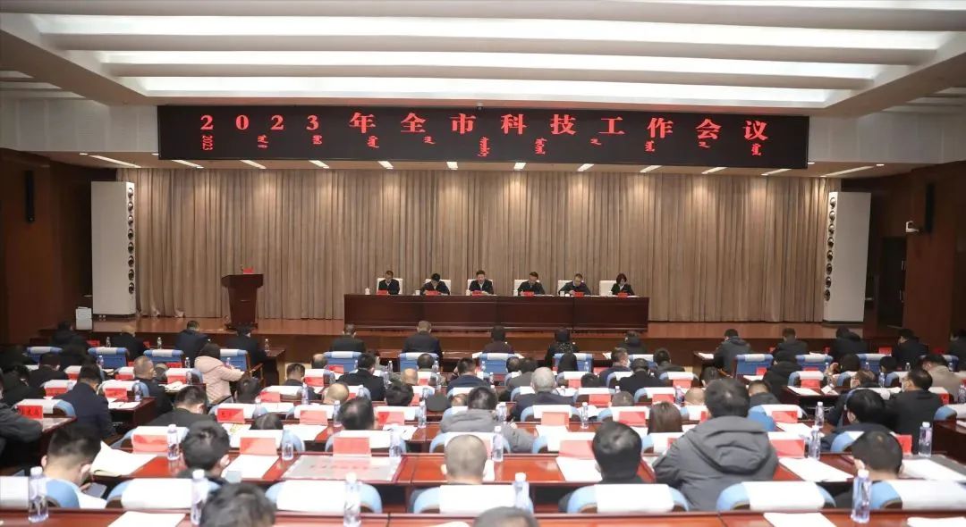 微信图片_20230214171223.jpg
