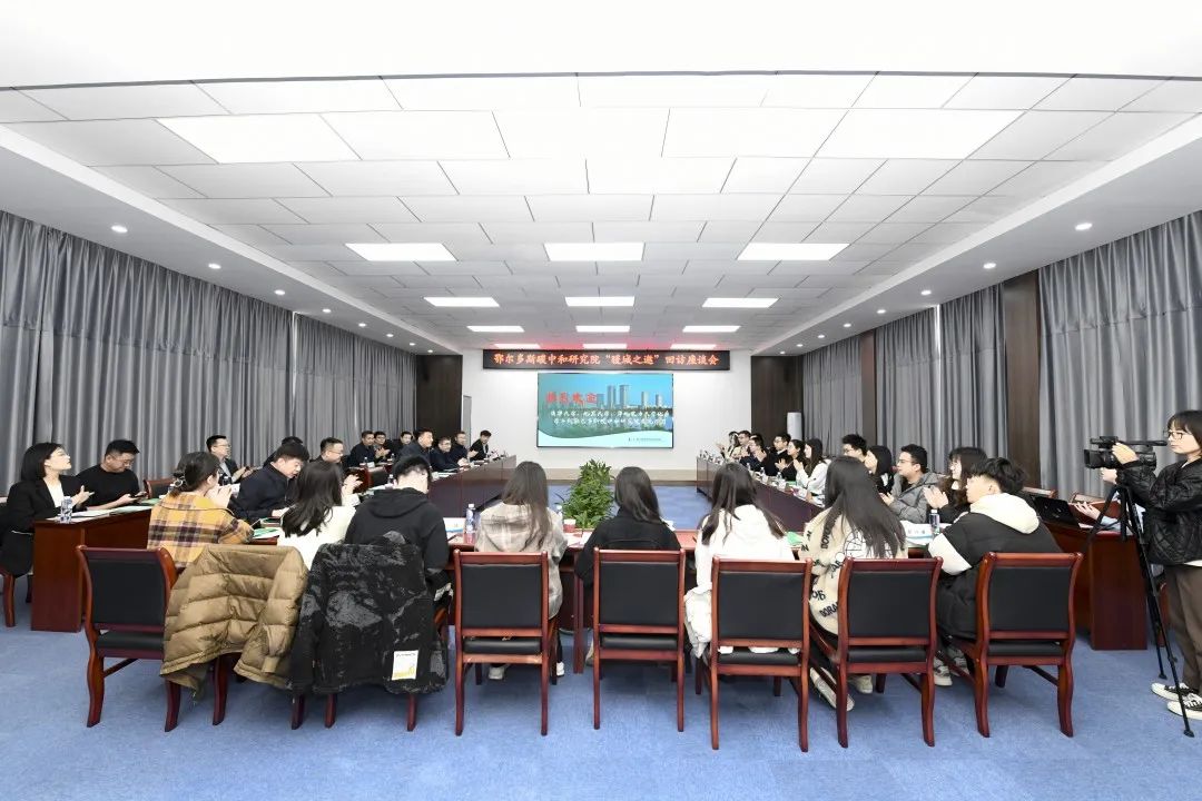 微信图片_20230320114913.jpg